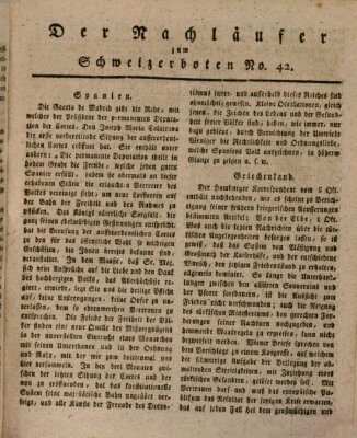 Der aufrichtige und wohlerfahrene Schweizer-Bote (Der Schweizer-Bote) Donnerstag 18. Oktober 1821