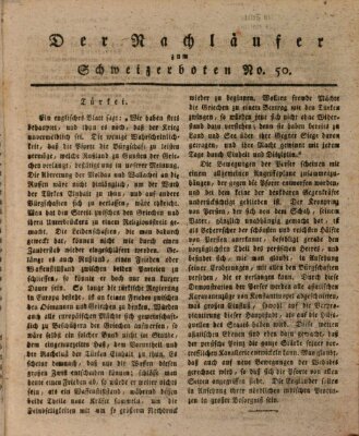 Der aufrichtige und wohlerfahrene Schweizer-Bote (Der Schweizer-Bote) Donnerstag 13. Dezember 1821