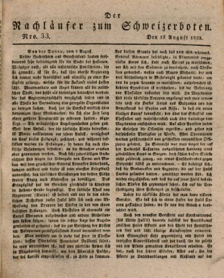 Der aufrichtige und wohlerfahrene Schweizer-Bote (Der Schweizer-Bote) Donnerstag 15. August 1822