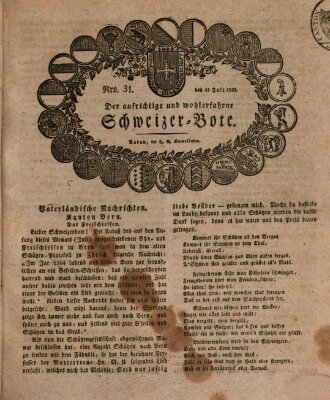 Der aufrichtige und wohlerfahrene Schweizer-Bote (Der Schweizer-Bote) Donnerstag 31. Juli 1823