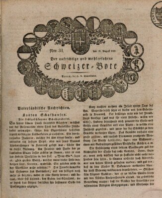 Der aufrichtige und wohlerfahrene Schweizer-Bote (Der Schweizer-Bote) Donnerstag 18. August 1825