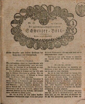 Der aufrichtige und wohlerfahrene Schweizer-Bote (Der Schweizer-Bote) Donnerstag 11. Mai 1826