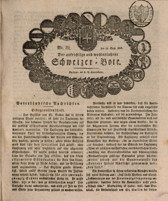 Der aufrichtige und wohlerfahrene Schweizer-Bote (Der Schweizer-Bote) Donnerstag 25. September 1828