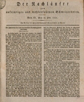 Der aufrichtige und wohlerfahrene Schweizer-Bote (Der Schweizer-Bote) Samstag 25. Oktober 1828