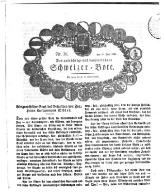 Der aufrichtige und wohlerfahrene Schweizer-Bote (Der Schweizer-Bote) Donnerstag 23. Juli 1829