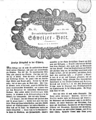 Der aufrichtige und wohlerfahrene Schweizer-Bote (Der Schweizer-Bote) Donnerstag 1. Oktober 1829