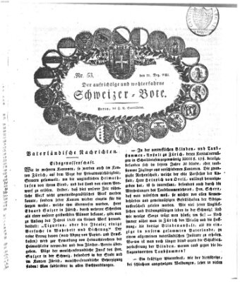 Der aufrichtige und wohlerfahrene Schweizer-Bote (Der Schweizer-Bote) Donnerstag 31. Dezember 1829