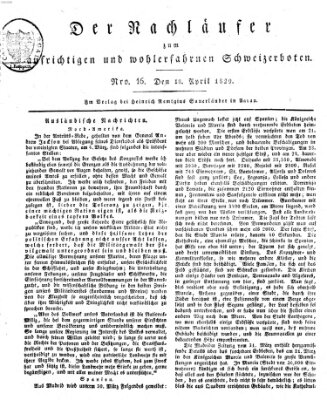 Der aufrichtige und wohlerfahrene Schweizer-Bote (Der Schweizer-Bote) Samstag 18. April 1829