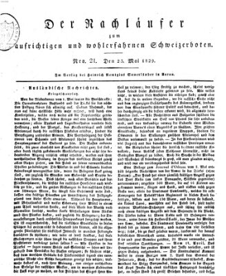 Der aufrichtige und wohlerfahrene Schweizer-Bote (Der Schweizer-Bote) Samstag 23. Mai 1829