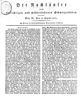 Der aufrichtige und wohlerfahrene Schweizer-Bote (Der Schweizer-Bote) Samstag 15. August 1829