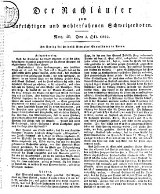 Der aufrichtige und wohlerfahrene Schweizer-Bote (Der Schweizer-Bote) Samstag 3. Oktober 1829