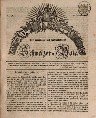 Der aufrichtige und wohlerfahrene Schweizer-Bote (Der Schweizer-Bote) Donnerstag 23. September 1830