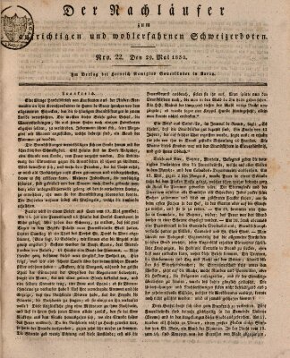 Der aufrichtige und wohlerfahrene Schweizer-Bote (Der Schweizer-Bote) Samstag 29. Mai 1830