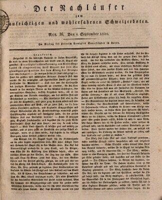 Der aufrichtige und wohlerfahrene Schweizer-Bote (Der Schweizer-Bote) Samstag 4. September 1830