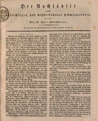 Der aufrichtige und wohlerfahrene Schweizer-Bote (Der Schweizer-Bote) Samstag 18. September 1830