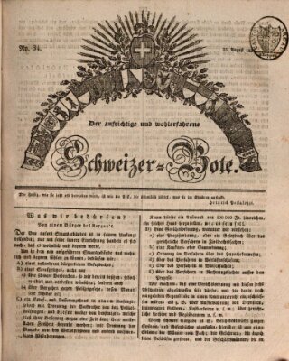 Der aufrichtige und wohlerfahrene Schweizer-Bote (Der Schweizer-Bote) Donnerstag 25. August 1831