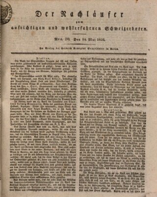 Der aufrichtige und wohlerfahrene Schweizer-Bote (Der Schweizer-Bote) Samstag 14. Mai 1831