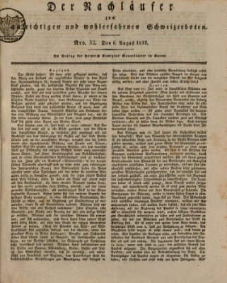 Der aufrichtige und wohlerfahrene Schweizer-Bote (Der Schweizer-Bote) Samstag 6. August 1831
