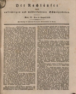 Der aufrichtige und wohlerfahrene Schweizer-Bote (Der Schweizer-Bote) Samstag 13. August 1831