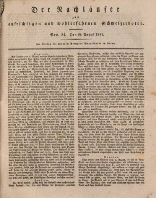 Der aufrichtige und wohlerfahrene Schweizer-Bote (Der Schweizer-Bote) Samstag 20. August 1831