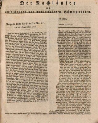 Der aufrichtige und wohlerfahrene Schweizer-Bote (Der Schweizer-Bote) Samstag 10. September 1831