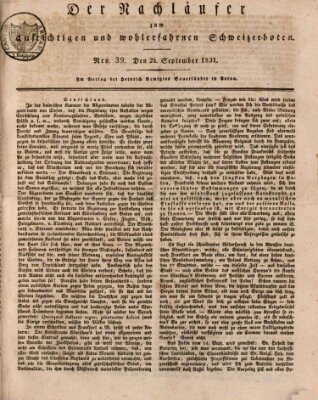 Der aufrichtige und wohlerfahrene Schweizer-Bote (Der Schweizer-Bote) Samstag 24. September 1831