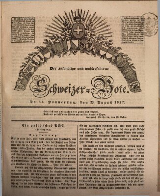 Der aufrichtige und wohlerfahrene Schweizer-Bote (Der Schweizer-Bote) Donnerstag 23. August 1832