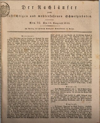 Der aufrichtige und wohlerfahrene Schweizer-Bote (Der Schweizer-Bote) Samstag 11. August 1832