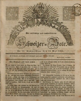 Der aufrichtige und wohlerfahrene Schweizer-Bote (Der Schweizer-Bote) Donnerstag 23. Mai 1833