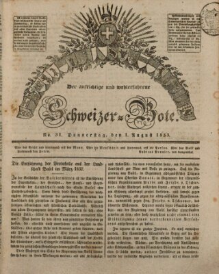 Der aufrichtige und wohlerfahrene Schweizer-Bote (Der Schweizer-Bote) Donnerstag 1. August 1833