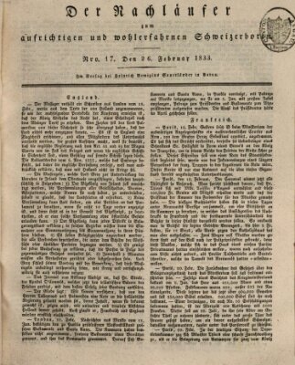 Der aufrichtige und wohlerfahrene Schweizer-Bote (Der Schweizer-Bote) Dienstag 26. Februar 1833