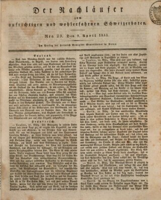 Der aufrichtige und wohlerfahrene Schweizer-Bote (Der Schweizer-Bote) Dienstag 9. April 1833