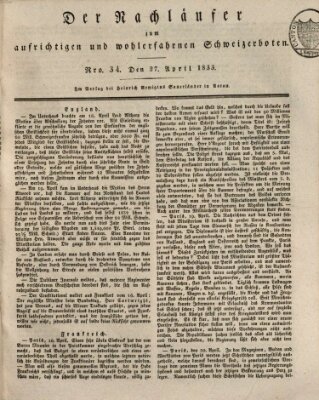 Der aufrichtige und wohlerfahrene Schweizer-Bote (Der Schweizer-Bote) Samstag 27. April 1833