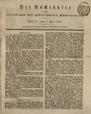 Der aufrichtige und wohlerfahrene Schweizer-Bote (Der Schweizer-Bote) Dienstag 7. Mai 1833