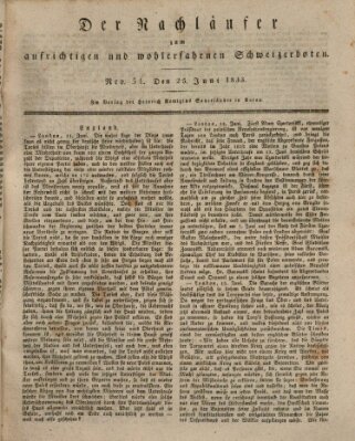 Der aufrichtige und wohlerfahrene Schweizer-Bote (Der Schweizer-Bote) Dienstag 25. Juni 1833