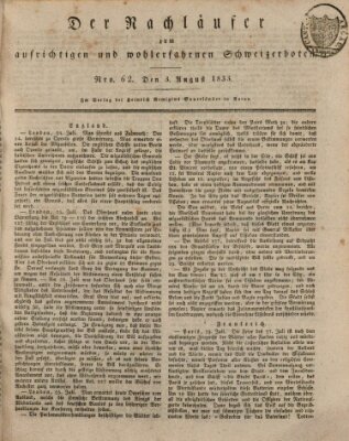 Der aufrichtige und wohlerfahrene Schweizer-Bote (Der Schweizer-Bote) Samstag 3. August 1833