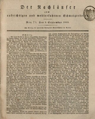 Der aufrichtige und wohlerfahrene Schweizer-Bote (Der Schweizer-Bote) Dienstag 3. September 1833