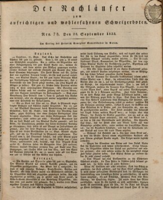 Der aufrichtige und wohlerfahrene Schweizer-Bote (Der Schweizer-Bote) Samstag 28. September 1833