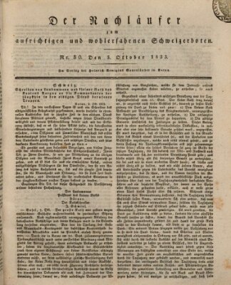 Der aufrichtige und wohlerfahrene Schweizer-Bote (Der Schweizer-Bote) Samstag 5. Oktober 1833