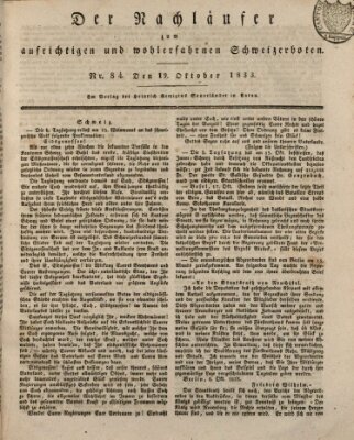 Der aufrichtige und wohlerfahrene Schweizer-Bote (Der Schweizer-Bote) Samstag 19. Oktober 1833