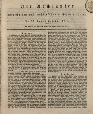 Der aufrichtige und wohlerfahrene Schweizer-Bote (Der Schweizer-Bote) Dienstag 29. Oktober 1833