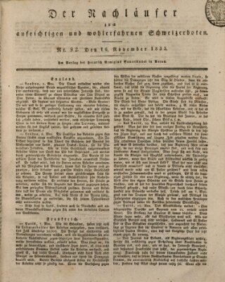 Der aufrichtige und wohlerfahrene Schweizer-Bote (Der Schweizer-Bote) Samstag 16. November 1833