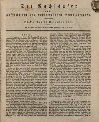 Der aufrichtige und wohlerfahrene Schweizer-Bote (Der Schweizer-Bote) Samstag 23. November 1833