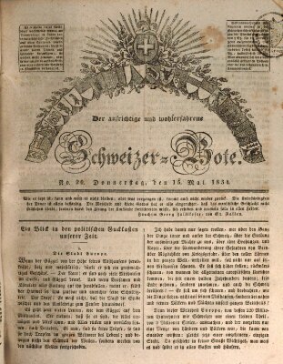 Der aufrichtige und wohlerfahrene Schweizer-Bote (Der Schweizer-Bote) Donnerstag 15. Mai 1834