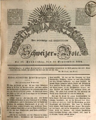 Der aufrichtige und wohlerfahrene Schweizer-Bote (Der Schweizer-Bote) Donnerstag 18. September 1834