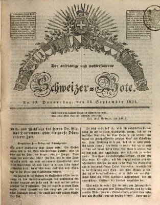 Der aufrichtige und wohlerfahrene Schweizer-Bote (Der Schweizer-Bote) Donnerstag 25. September 1834