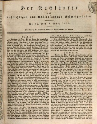 Der aufrichtige und wohlerfahrene Schweizer-Bote (Der Schweizer-Bote) Samstag 1. März 1834