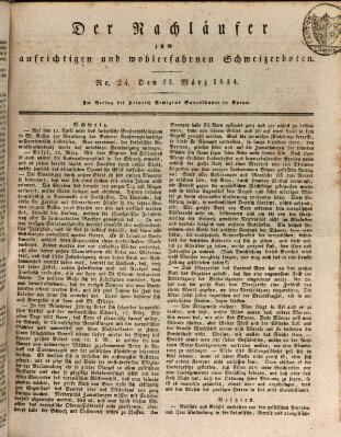 Der aufrichtige und wohlerfahrene Schweizer-Bote (Der Schweizer-Bote) Dienstag 25. März 1834