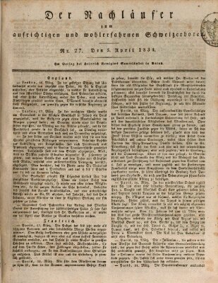 Der aufrichtige und wohlerfahrene Schweizer-Bote (Der Schweizer-Bote) Samstag 5. April 1834