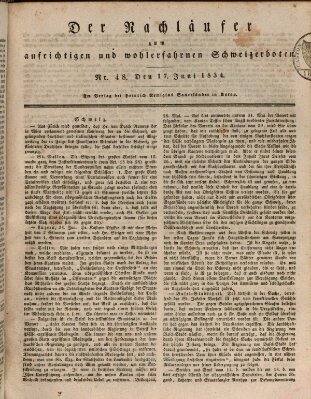 Der aufrichtige und wohlerfahrene Schweizer-Bote (Der Schweizer-Bote) Dienstag 17. Juni 1834